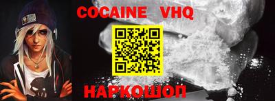 таблы Нальчик