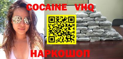 таблы Нальчик