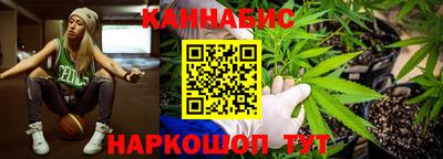 таблы Нальчик