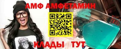 каннабис Наро-Фоминск