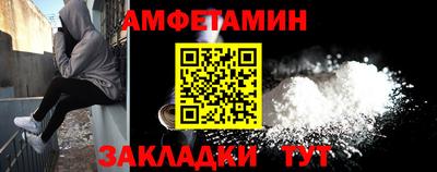 каннабис Наро-Фоминск
