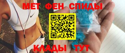 бутират Нарткала