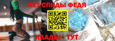 каннабис Наро-Фоминск